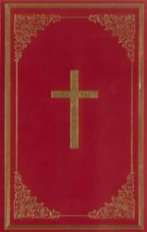 The Holy Bible - Red Cover